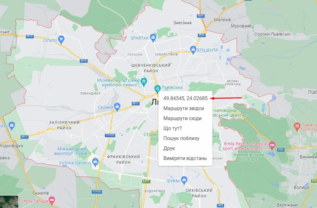 Наводимо на центральну точку населеного пункту на карті та натискаємо праву кнопку мишки. Верхній рядок і є потрібні вам координати, зазначте їх у заявці.