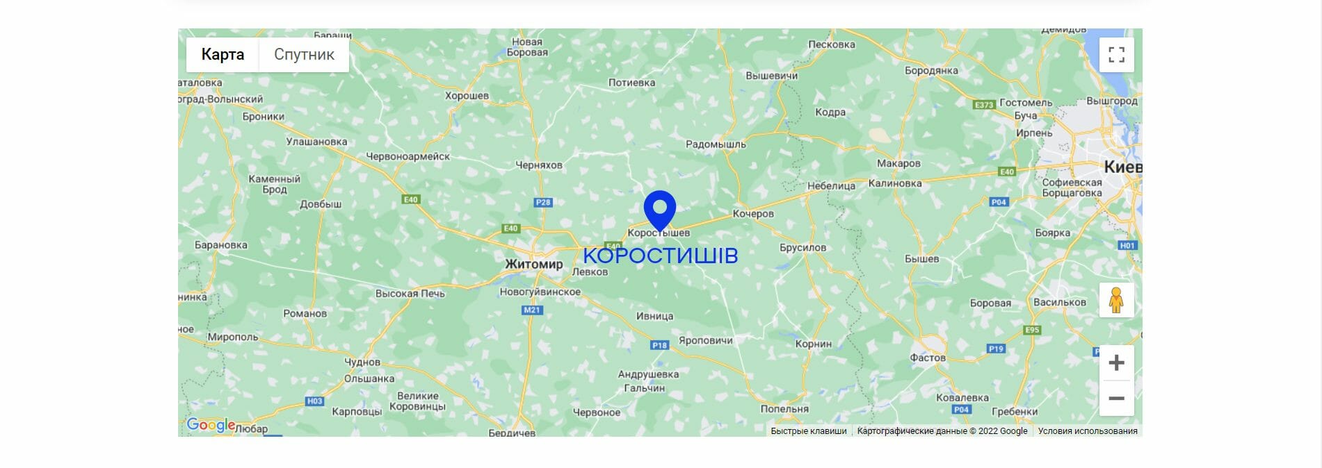 Вигляд блоку на сайті