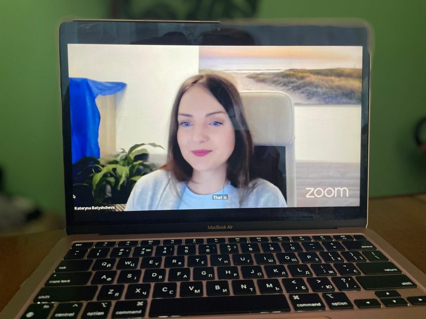 Photo by: Roman Baluk