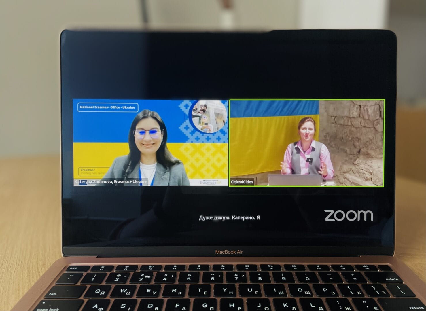 Онлайн-курс створено за підтримки SALAR International.org.ua та Львівська міська рада