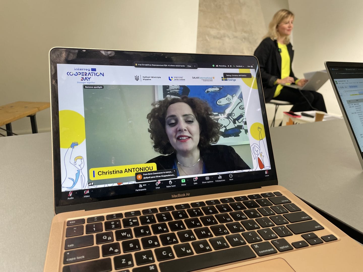 Christina Antoniou, Head of Cooperation with External Regions, DG Regio