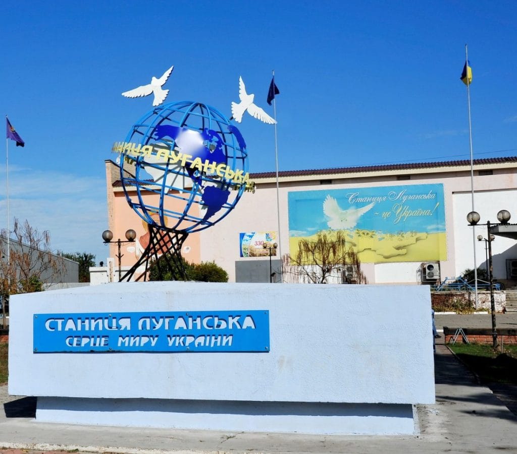 Stanytsia Luhanska Territorial Community